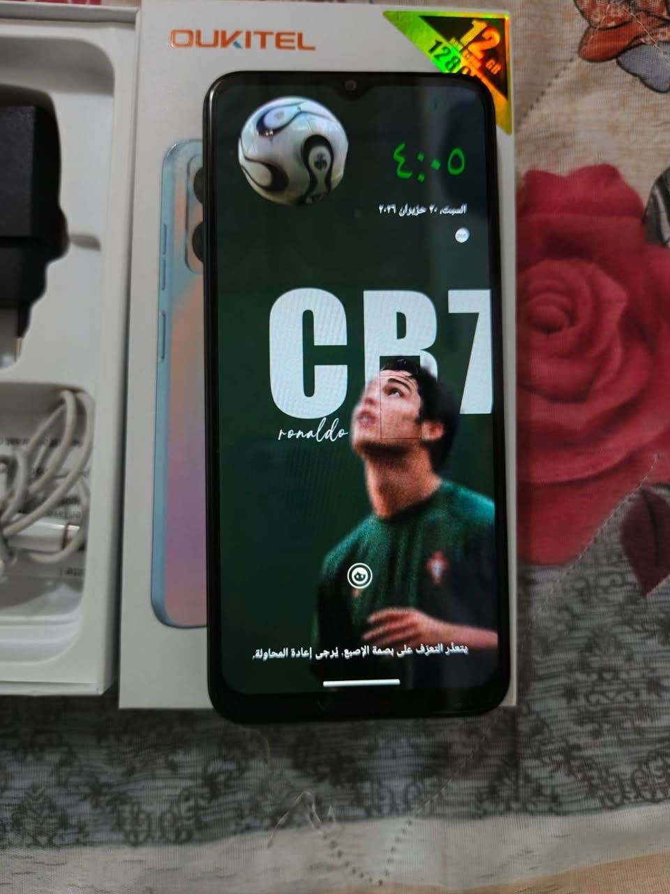 هاتف للبيع c36 جديد استعمال اسبوع  شرط الفحص سعر 90 عنوان بصرة


**إذا كنت صاحب هذا الإعلان وتريد حذفه لأي سبب، رجاءا أرسل رسالة إلى الدعم الفني**