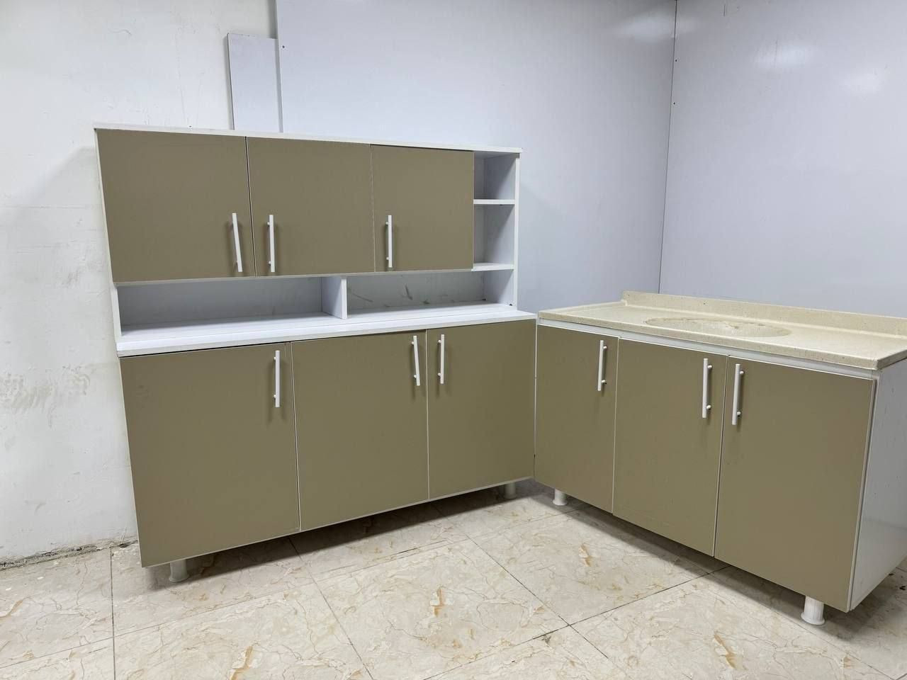 للبيع جديد ثلاث قطع


**إذا كنت صاحب هذا الإعلان وتريد حذفه لأي سبب، رجاءا أرسل رسالة إلى الدعم الفني**