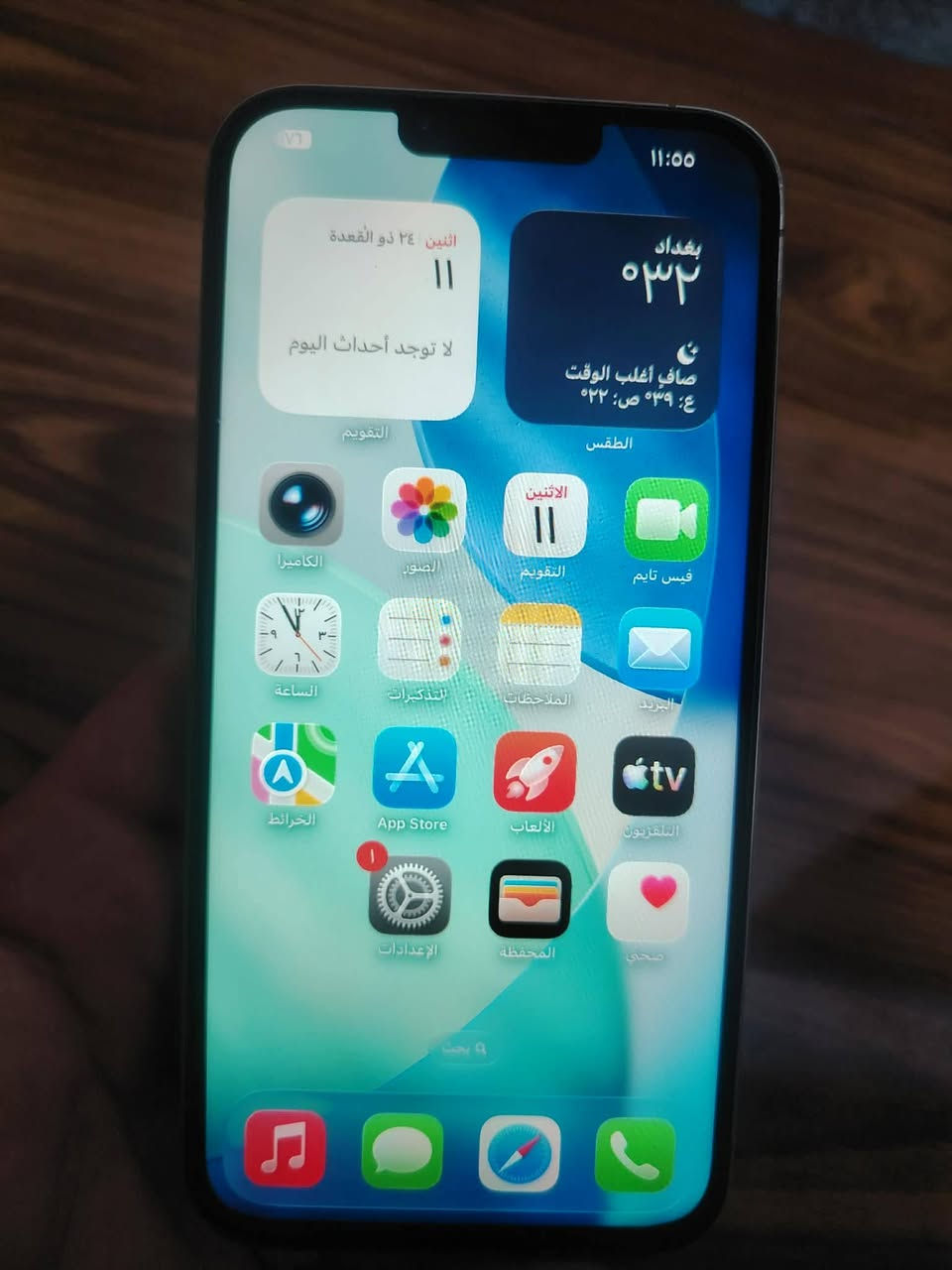 السلام عليكم
ايفون 13 برو ماكس 
الجهاز  امبدل فقط شاشه نوعيه وصط ألوانها حلوه 
اللون ذهبي  نضافه ٩٠ %
ذاكره ٢٥٦  تك 
بطاريه ٧٣  خدمه 
و التلفون مبدل فقط (شاشه ) ألوانها حلوه واستخدامها ما ثكيل بل لمس  ال شاشه مبدل ب ٩٠ الف  الوصط 
 السعر ٤٧٥ بي مجال شي بصيط 
الشراي يتفضل خاص


**إذا كنت صاحب هذا الإعلان وتريد حذفه لأي سبب، رجاءا أرسل رسالة إلى الدعم الفني**