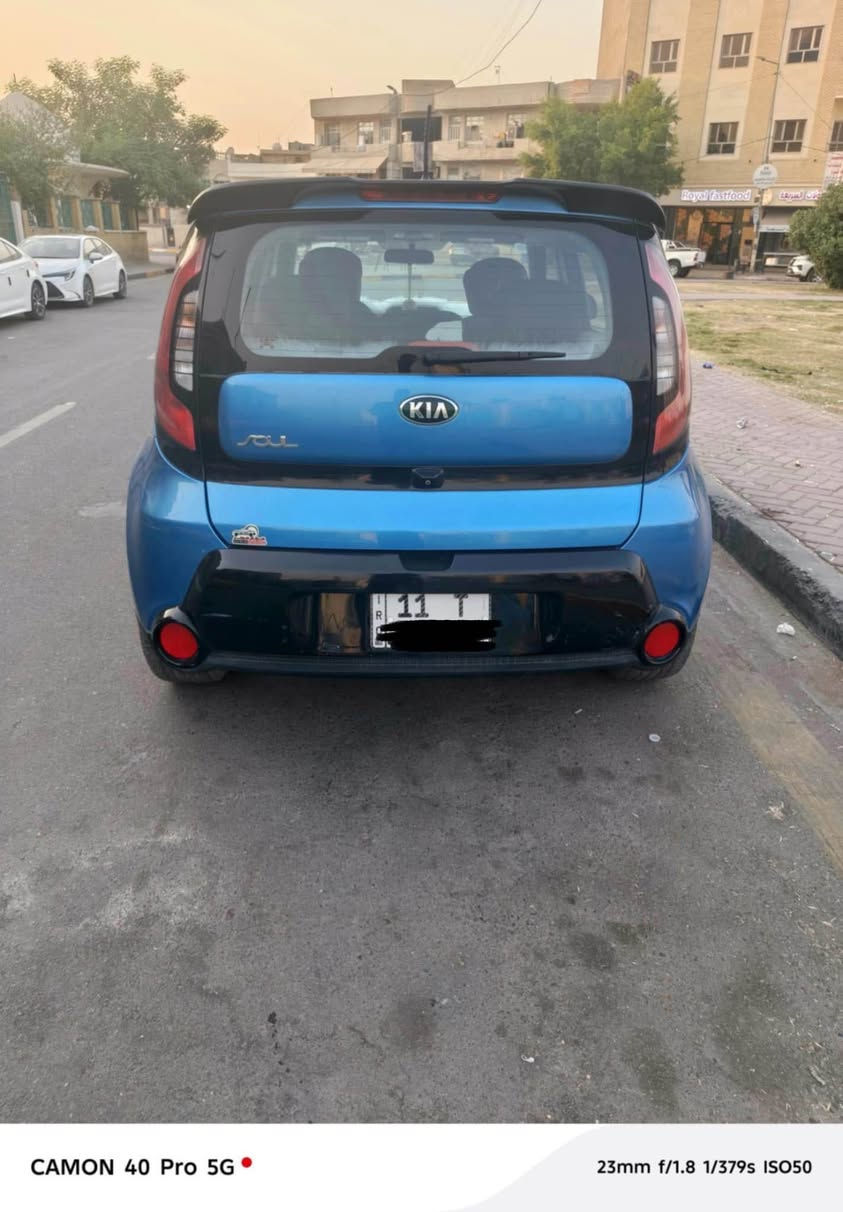 السلام عليكم 
للبيع سياره صول موديل 2016
حيل نظيفه محرك وكير مكفولات 
حادثها باب اللي بصف السايق كما موضحه بلصوره
محرك 2000 GDI
ماشيه 57 ألف ميل 
3 أنظمة  Nomral, Comfort, Sport 
 تحكم ستيرن
 كاميره 
ويل كب
رقم بغداد الجديد
للبيع سعرها 112$ وبيها مجال   
مكانها بغداد الاعظميه تحويل ثاني يوم 
الاتصال *********** بغداد, العراق
