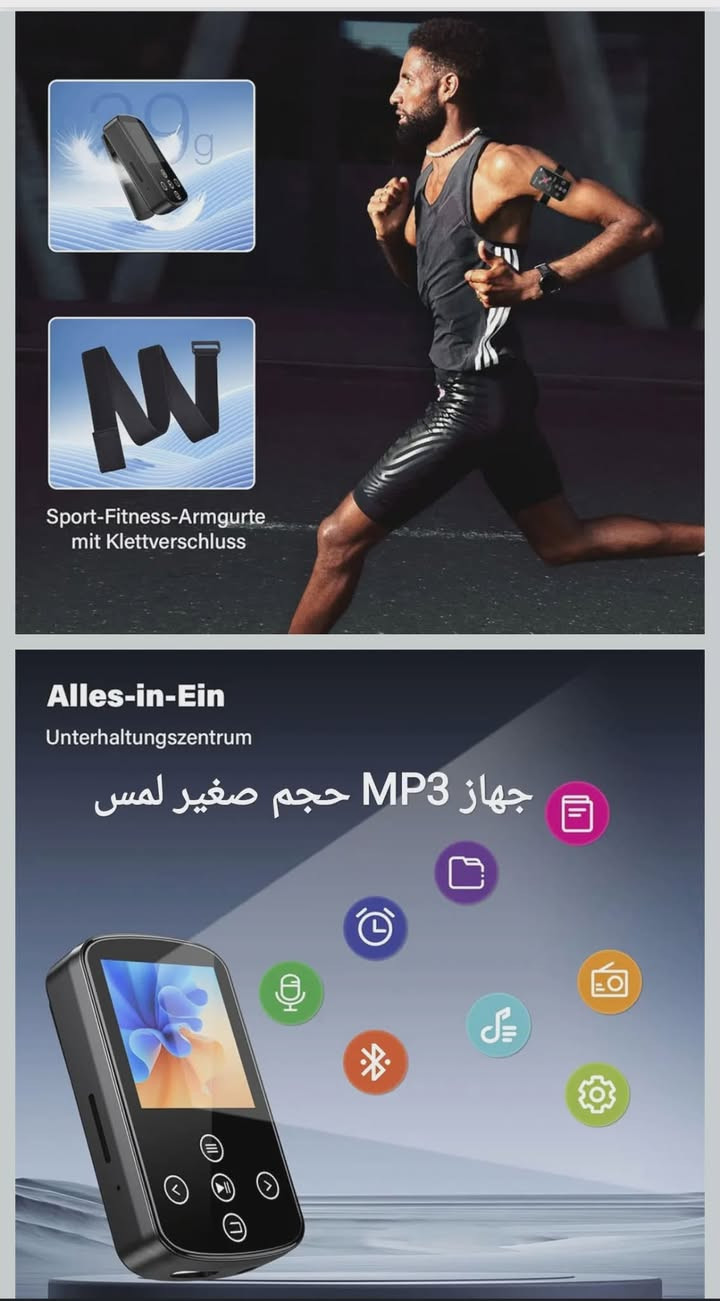 بضاعة جديدة و شرط الفحص


**إذا كنت صاحب هذا الإعلان وتريد حذفه لأي سبب، رجاءا أرسل رسالة إلى الدعم الفني**
