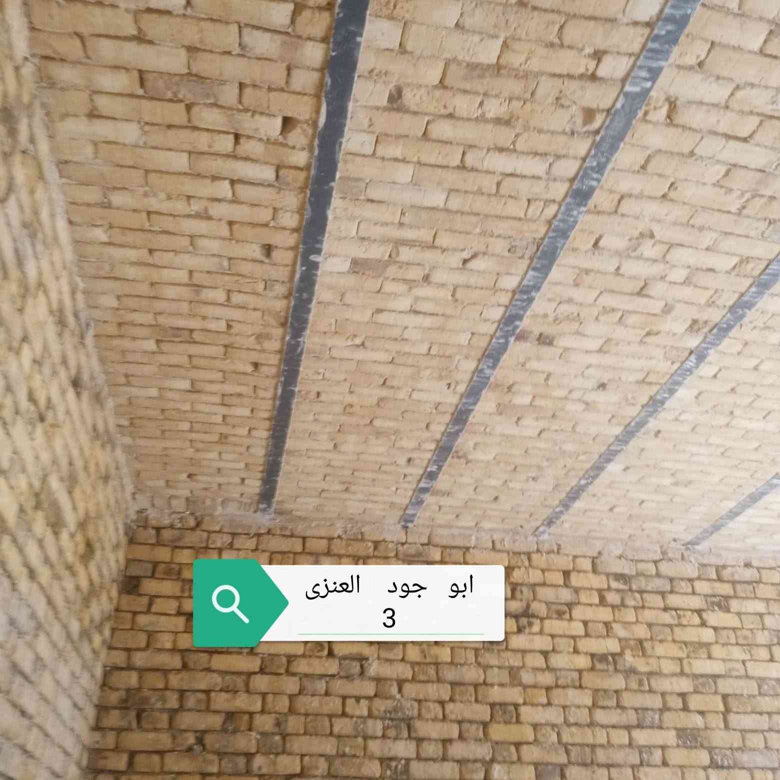 خلفه  /   عكاده /  بناء  بلوك /  طابوك / شغل دراجه والى   بسعار  مناسبه / 
تصال ***********
