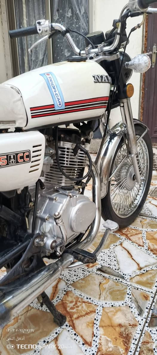 دراجه نامه اصلي فول محرك كبس موديل 2024محرك مامضروب صبانه 
كهربائيات شغاله سعر 525بي مجال ***********
