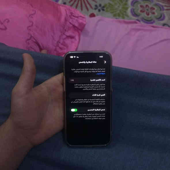 للبيع iPhone 14 Pro ماستر
اللون: بنفسجي (Deep Purple)
الذاكرة: 256GB
البطارية: 84٪
بلادي – كلشي أصلي
ما مفتوح، ما مبدل، ما مصين
ويـاه كارتونه الأصلي
نظيف استخدام شخصي

السعر: 950$ ( بي مجال ) 
المكان: ديالى

📞 التواصل واتساب
***********
