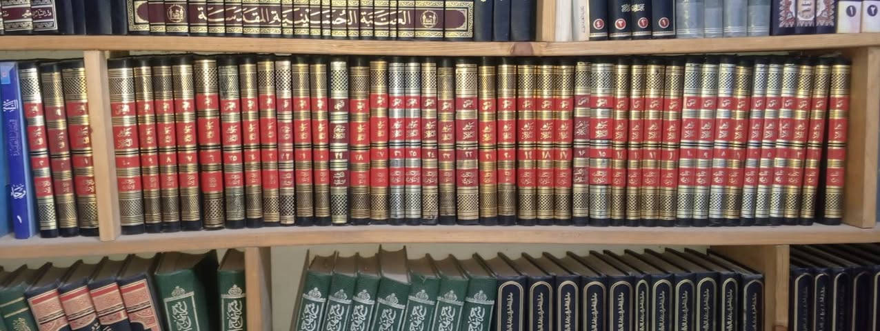 جواهر الكلام في شرح شرائع الإسلام
الشيخ محمد حسن النجفي
 طبعة دار  الكتب الاسلامية 
 إيران طهران 
٤٣ مجلد 
سعر الجملة اخر دورة (150الف)
للحجز او المراسلة  ***********خاص
