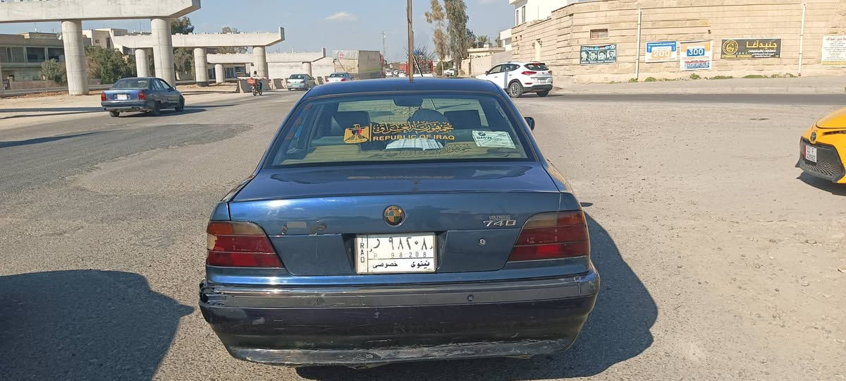 بيم كاسحه موديل 1996لبيع نقد اوقسط سياره فول موصفات كله بل شرط رقم نينوى هذا رقمي0529286 0770


**إذا كنت صاحب هذا الإعلان وتريد حذفه لأي سبب، رجاءا أرسل رسالة إلى الدعم الفني**