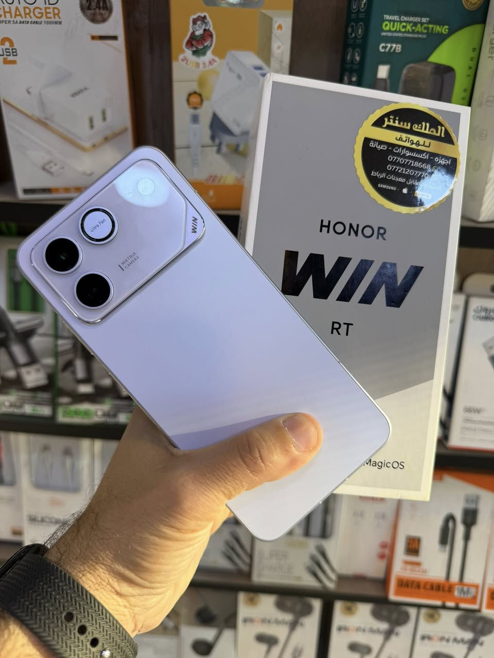 عملاق المواصفات
هونر win RT

افضل شاشه بتردد 185

افضل بعالج sd 8 elite

اكبر بطارية 10.000 mp

افضل نظام تبريد مع مروحة داخلية

ذاكرة 512/16

الجهاز مستخدم اسبوع واحد

السعر 825،000/اسعار ثابتة

الملك سنتر/السيدية

***********
