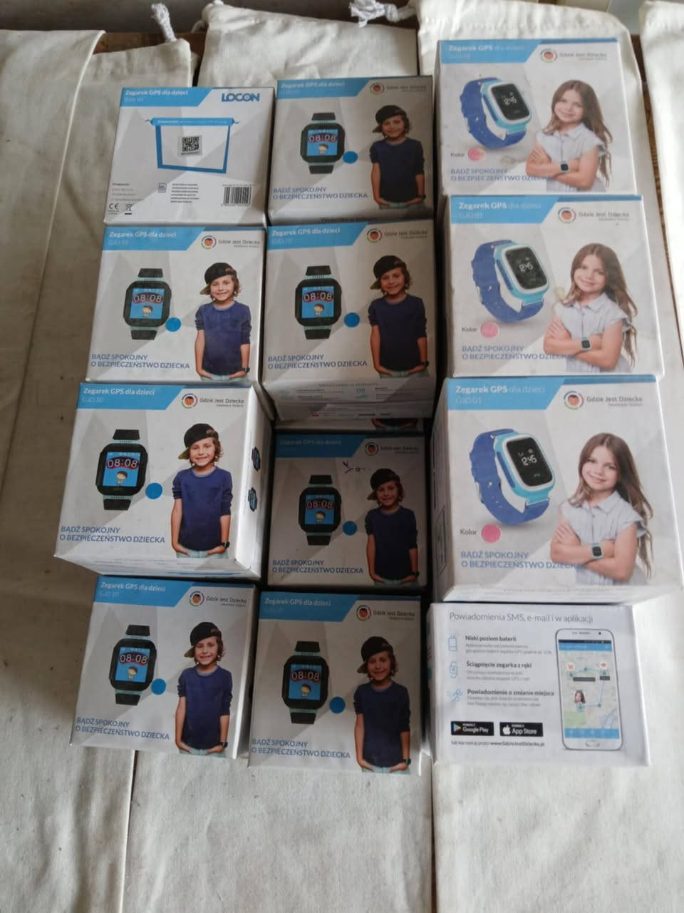 امازون أوربي للإستفسار واتساب ***********
