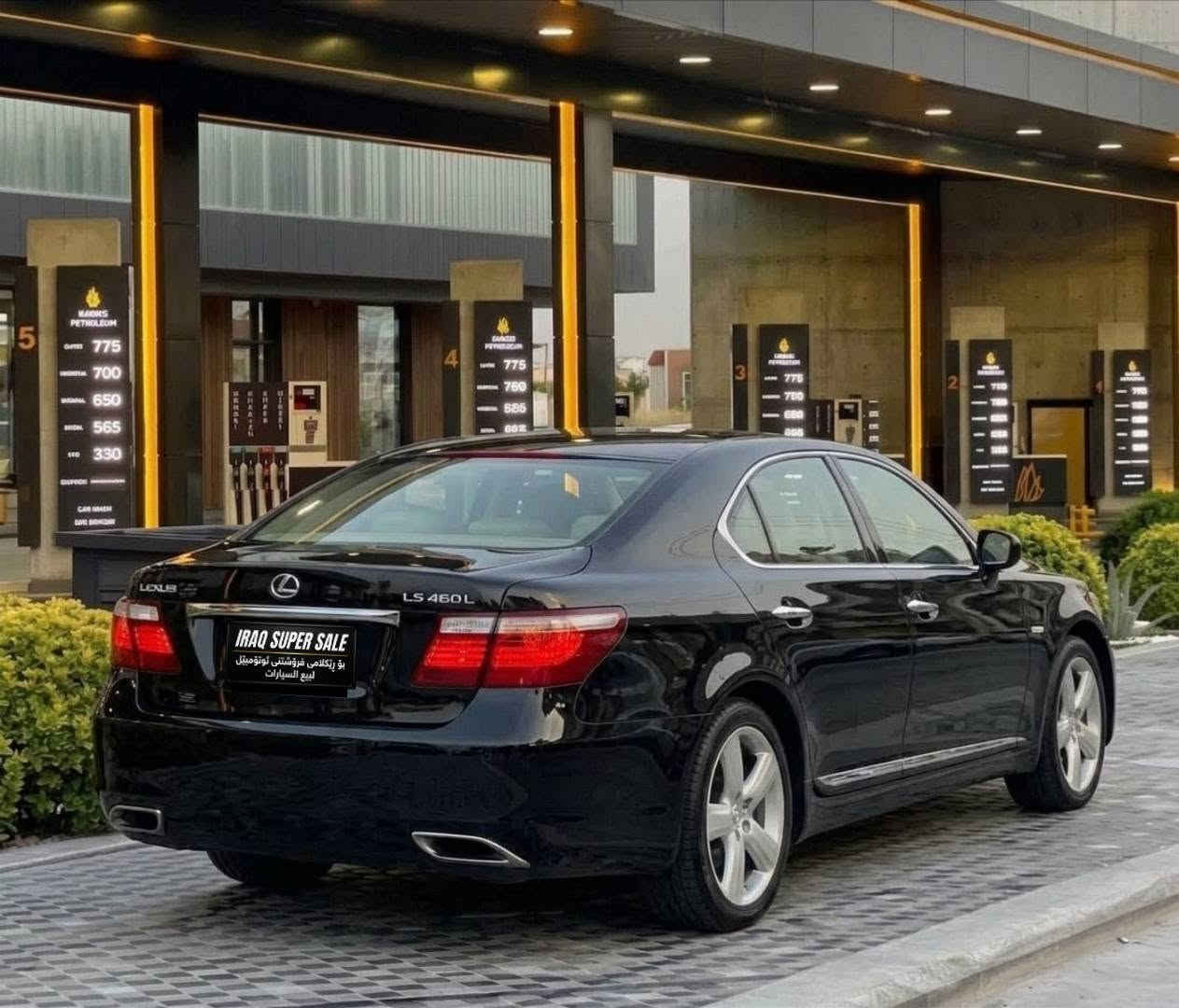 سلام‌علیکم ورحمةالله
کوردی✍️ و عربی✍️

LEXUS LS 460L ViP

- مۆدێل 2009

- مەکینە v8  (4.6)
مەکینەی نەکراوەتەوە

- ژمارە  سلێمانی (تابلۆی نوێ) وەکالە و بەناوکردن بەشەرت

- نزیکەی 170 هەزارکم ڕۆیشتووە

فول فول‌ مواسەفاتە
- سلاید
- بەسمە
- دەرگا لارج
- کوشین ڤی ئای پی
-کوشین جڵد ( هەرچوار کوشین کارەبایی + کوشین خزن)
- 4 کوشین هیتەر
- کوشین مەساج
- سیستەمی ( ئیکۆ - نۆرماڵ - سپۆرت - ناوبەفر )
- دەرگا شەفت
- تەبرید مەرکەزی
- پەردە
- اوتۆ ستۆپ Auto Stop
وەزۆر مواسەفاتی دیکە
فول فول مواسەفاتە

سەیارەکە بێ بۆیاغە 1 پارچەی گۆڕاوە بەبیلاد
ایرباگەکانی بیلادیە نەتەقیوە

سەیارەیەکی زۆرجوان و توندوتۆڵڵە تەنها ABS کارناکات 

تابلۆی سلێمانیە بەناوی خۆمەوەیە سەنەوی و هەمووشتێکی تازەیە
 گێڕومەکینە و تحویل بەشەرت 

شوێن سلێمانی

ژمارەی خاوەنی
۰۷۷۰۷٦۰٦٥٦٤
ئاسیا+ڤایبەر و واتساپ
----------------------------
عربی✍️

سياره ا فخامة يابان
لكزس ال اس فئه رئاسي
LEXUS LS 460L ViP

- موديل ۲۰۰۹

- لون اسود ملكي
 - رقم سليمانيه لوحات جديد تحويل بشرط

- حجم محرك - ٨ سلندر  ٤.٦ علی وضع بلادي مامفتوح

- عداد ۱۷۰ الف كم

سياره فول مواصفات
- بصمه
- سلاید
- باب لارج
- کشن ملکي ViP
- کامل كشنات جلد ومتحرک كهربائي+ میموری
- كشن تبريد و تدفئه
- کشن مساج
- نضام ( اقتصادي - نورمال - سبورت-ثلج snow )
- ابواب شفط
- تبريد مركزي
- اوتوستوب
- بردات خلفي وجانبي
وبيها مواصفات مزيد
فول مواصفات مكفوله

سياره بدون‌صبغ 
واحد قطع مبدل بلادي
ایرباکات کل بلادی

- سياره جاهزه نضيفه جدا فقط محتاج ABS 

-  رقم سليمانيه سنویە باسمی جدید
تحويل و گیرمحرک بشرط

مكان سليمانيه
 للاستفسار اتصل برقم‌صاحب سياره
۰۷۷۰۷٦۰٦٥٦٤
هاتف-فایبر-واتساب

مع تحياتي


**إذا كنت صاحب هذا الإعلان وتريد حذفه لأي سبب، رجاءا أرسل رسالة إلى الدعم الفني**
