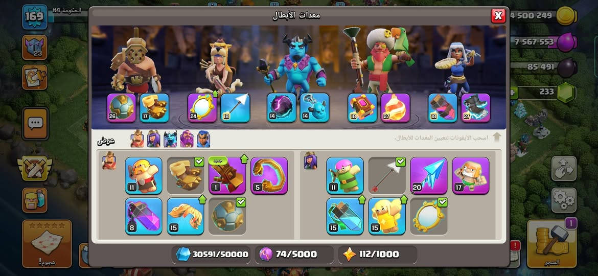 مراوس بحساب تيك توك ؟


**إذا كنت صاحب هذا الإعلان وتريد حذفه لأي سبب، رجاءا أرسل رسالة إلى الدعم الفني**