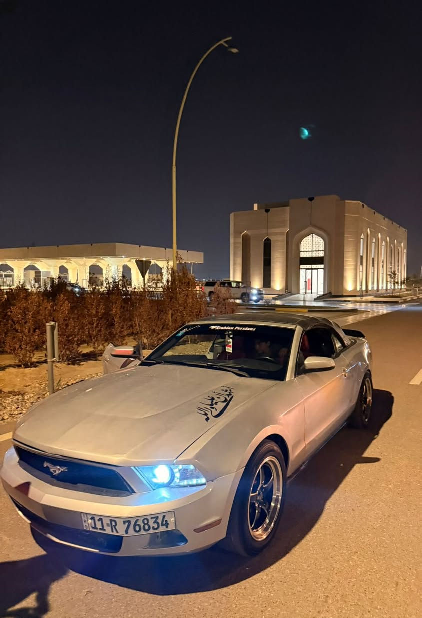 موستنك 2010 مصبوغه صبغ عام لسياره احله من لصور ضربته بامريكه بس داعميه وهنا بلعراق بيه بنيد ومدكر سياره نقصه بس كمبريسر جاهزه كلشي شغال بيه مكانه بصره 65 وبيه مجال ***********
