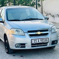 ئەڤیۆ2009گێڕ ئۆتۆماتیك ناوزەرد 3پارچەی سبوغە بێ داخلی پێش وپشتی کەپسەگ...