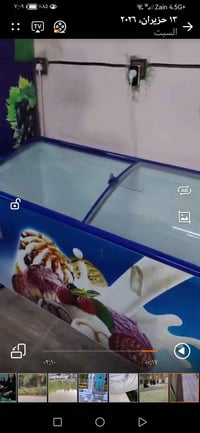 ثلاجة • للبيع