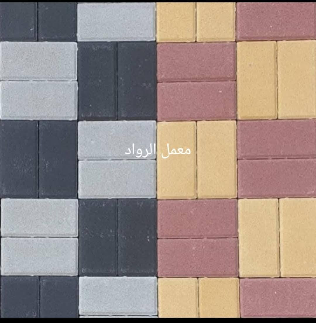 🏗️ معمل مقرنص بغداد
✅ جميع أنواع المقرنص بأسعار مناسبة
📦 توصيل لبغداد والمحافظات
📞 ‏‪***********‬‏– ‏‪***********‬‏
#مقرنص #المقرنص #بغداد
