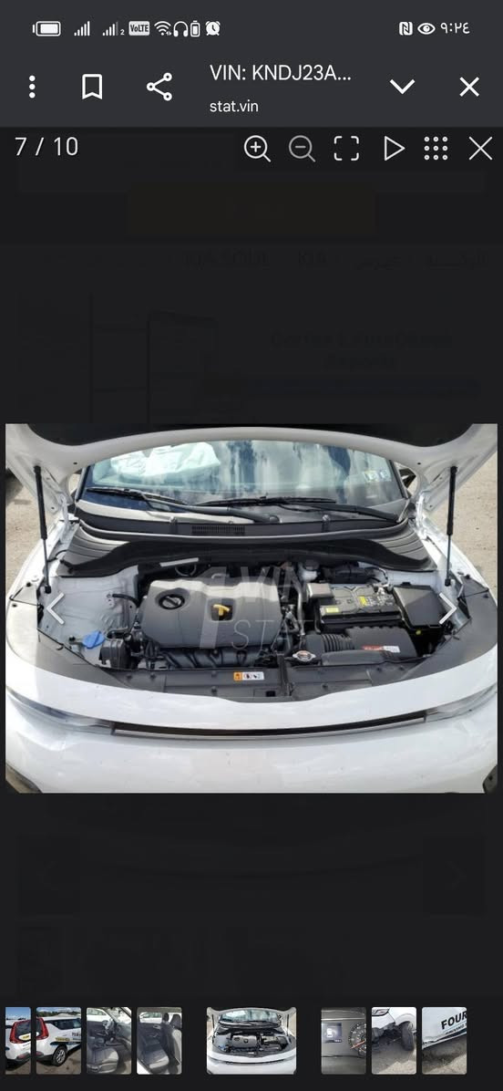 سلام عليكم متاح صول موديل ٢٢ ماشيه ١٦ بدون أرقام
رايده ١٣٥ وبيه مجال إذا اكو مرواس النتره ١٨ او ١٩ نظيفه ترهم


**إذا كنت صاحب هذا الإعلان وتريد حذفه لأي سبب، رجاءا أرسل رسالة إلى الدعم الفني**