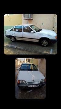 محرك ١٦ • استرا • موصل الشرعي