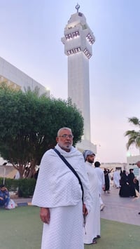 عمرة شوال • طيران البصرة • ذي قار الناصرية