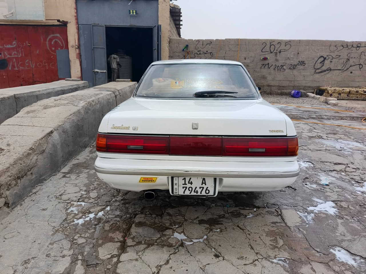 كرستا كصيف للبيع موديل ٩٢ جاهزه تبريد ثلج حداده كهربائيات عامه طخم داير دواخل دشبؤل نظاف الارضيه مفرؤشه جلد مكفوله كص ونغل جثه مصبؤغه عام تعمير جديد بدون ضربه سنويه ٣١ هسه جديده *********** مكان بصره جزيرة سعر ٦٢
