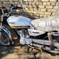 سونك • ٢٠٢٣ • عفك