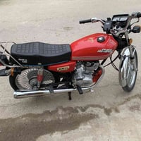 نامه ابرو غطاس • ٢٠٢١ • محتاج شحن