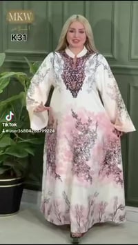 جملة • صيف ٢٠٢٦ • توصيل العراق