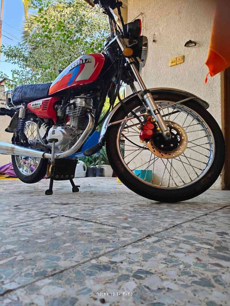 مكلف بنشر للبيع اربعه كير مديل 22 دراجه نضيفه ع شرط 850 الف مكان النجف


**إذا كنت صاحب هذا الإعلان وتريد حذفه لأي سبب، رجاءا أرسل رسالة إلى الدعم الفني**