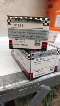 دسك روزه حديث ماركه KBF جمله مفرد التواصل 07735673578