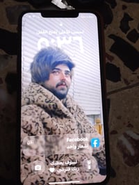 آيفون ١١ برو ماكس • نظيف حيل • حي الانصار