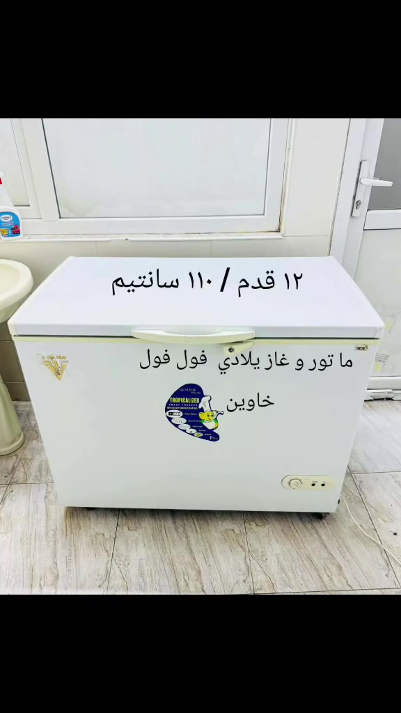 هه ولير مامزاوه  سؤال أو سعر عل خاص أو واتساب ***********

