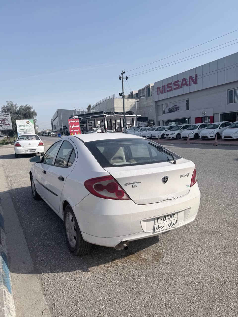 پرۆتۆن ٢٠٠٨ تەبرید جام كارەبا مەركەزی لێدرانی نیە سەقفو شانی بۆیاخ نیە گێڕ ئۆتۆماتیك مەكینە گەورە بێ مەسرەف سەنەوی ١ ساڵە بەسەر چوە السليمانية, العراق


**إذا كنت صاحب هذا الإعلان وتريد حذفه لأي سبب، رجاءا أرسل رسالة إلى الدعم الفني**