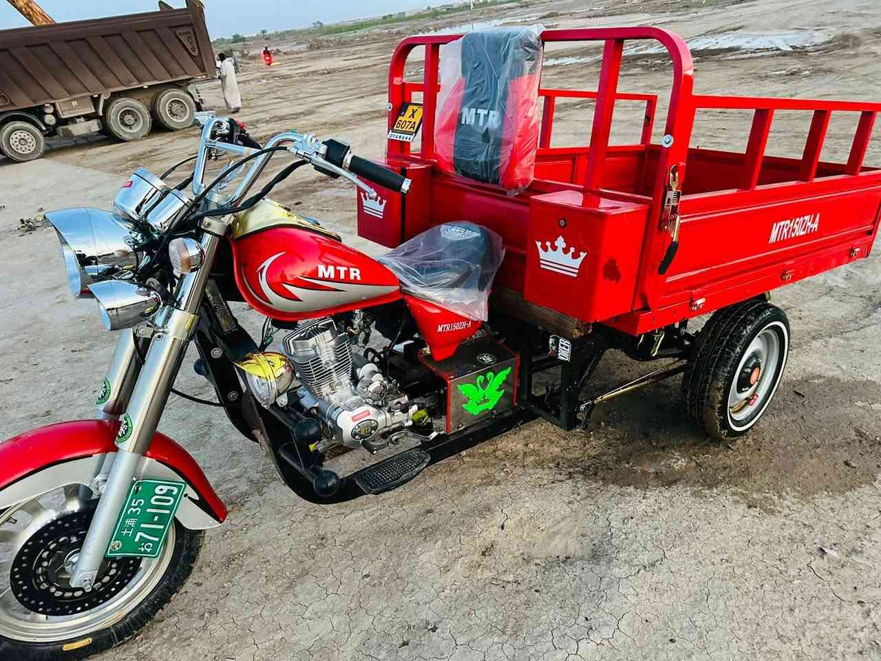 سلام عليكم  ستوته MTR مديل 2016 أوراق مكفوله  مكاني اب الخصيب السعر 2250 ألف بيها مجال باقي التفاصيل على الاتصال ***********
