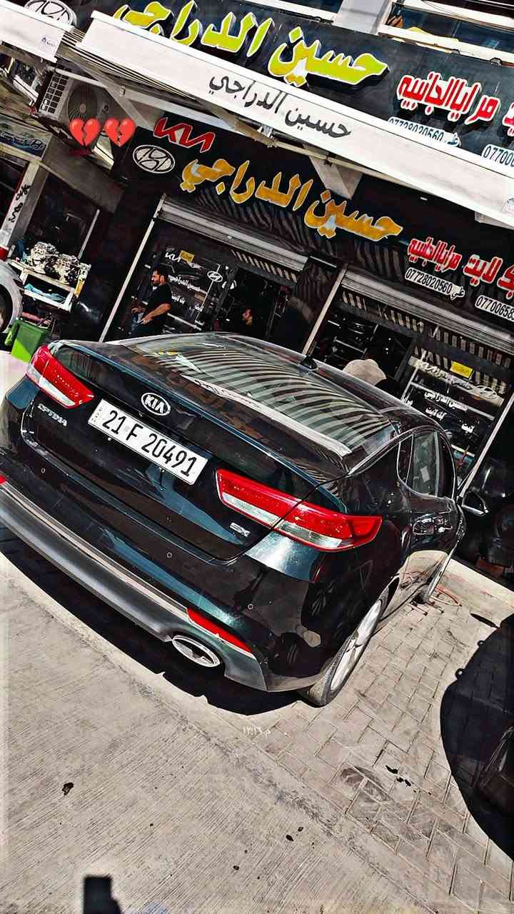 اوبتما 2016 شمالي امريكي فول مواصفات 1/1
بيهة اربع قطع رايدهة ب125 وبيهة مجال 
***********
