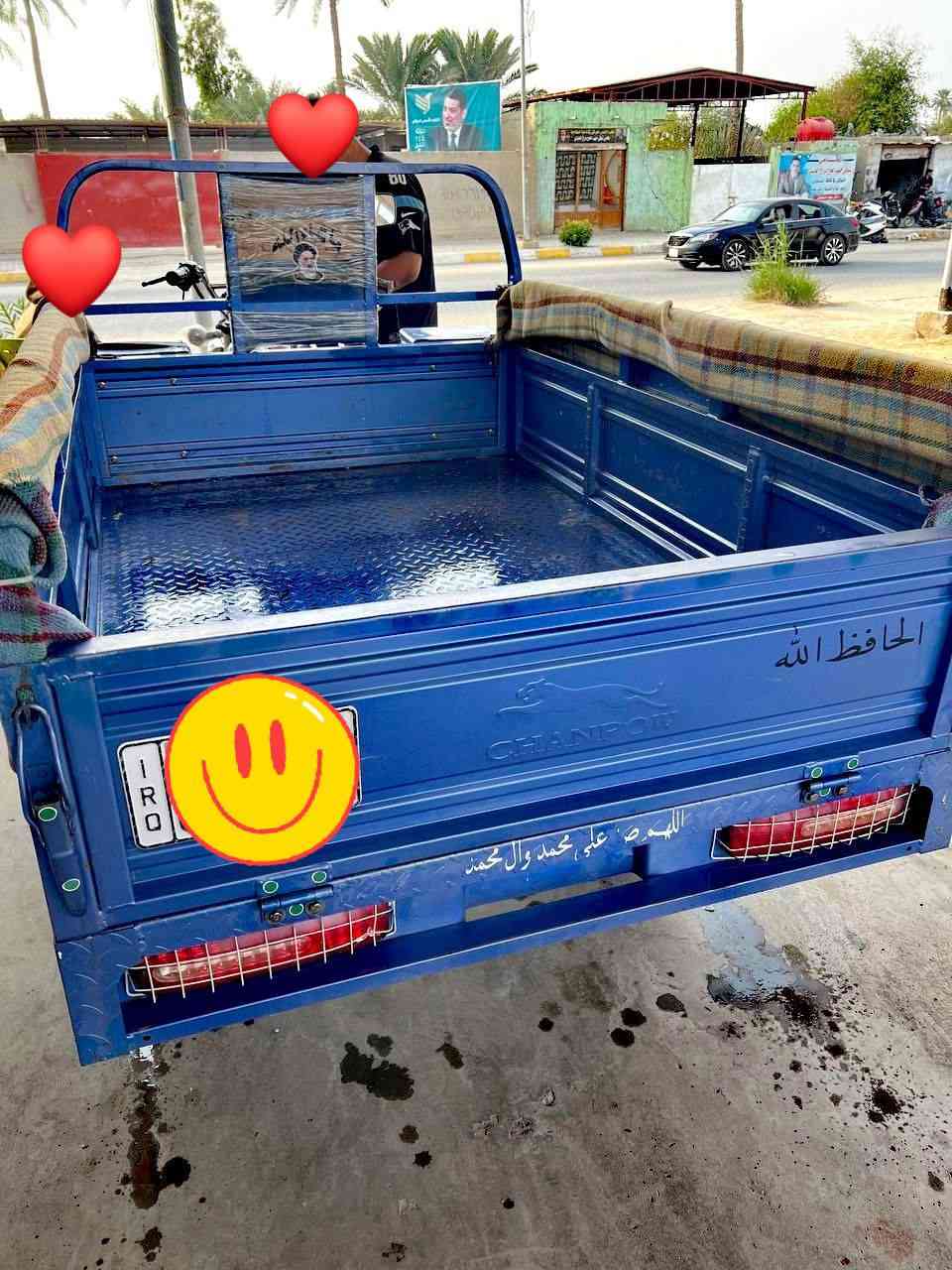 سلام عليكم
للبيع #

ستوته فحل عالي جمره مديل 23 جديده كفاله عامه

 رقم وسنويه بأسمي ثاني يوم اداورها بأسمك 

ستوته خير من الله ونهضه قويه برغي ماعايزه نكره سلف 
السعر 2,900 وبيها مجال
المكان

ديوانيه- شاميه- صلاحيه 

للاستفسار 

***********
