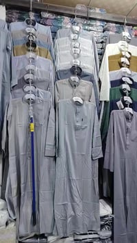 مجمع العسافي • هيت • ملابس