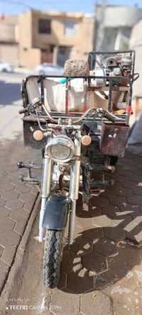 ستوته MTR • محرك نضيف • الوفاء شارع 20