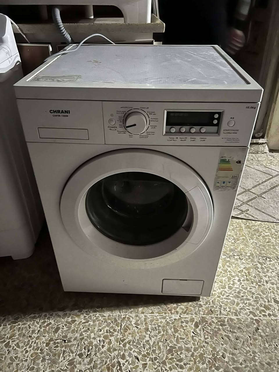 غساله ١٠ كيلوات حيل نضيفه سعر ١٢٠ مكان دهوك حي لعسكري***********
