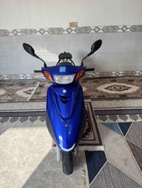 ياباني • كهرباي • بغداد