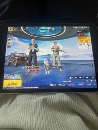 آيباد ٩ • شحنه يخبل • كارتونه