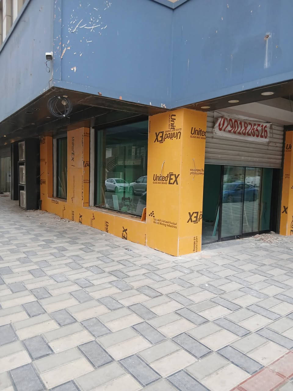 كادر مصري لعمل كافه الديكورات شغل درجه اولى
صبغ ... جبس بورد.. ..واسقف ثانويه...وبديل خشب....وبديل رخام....وشيبورد....وسحبات... ببغداد 
***********
