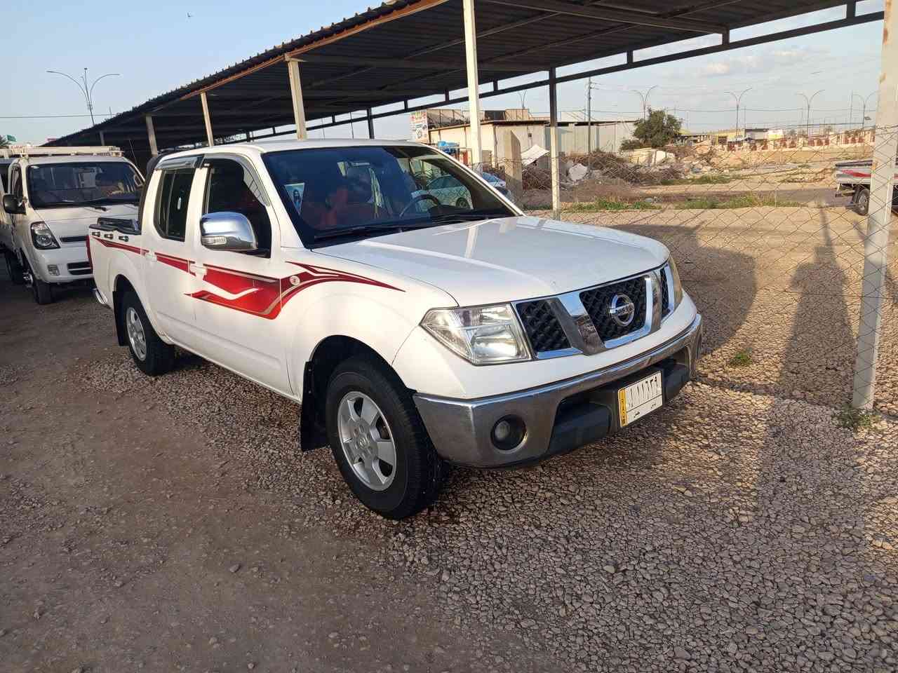 ,كفاله الاتصال ***********
