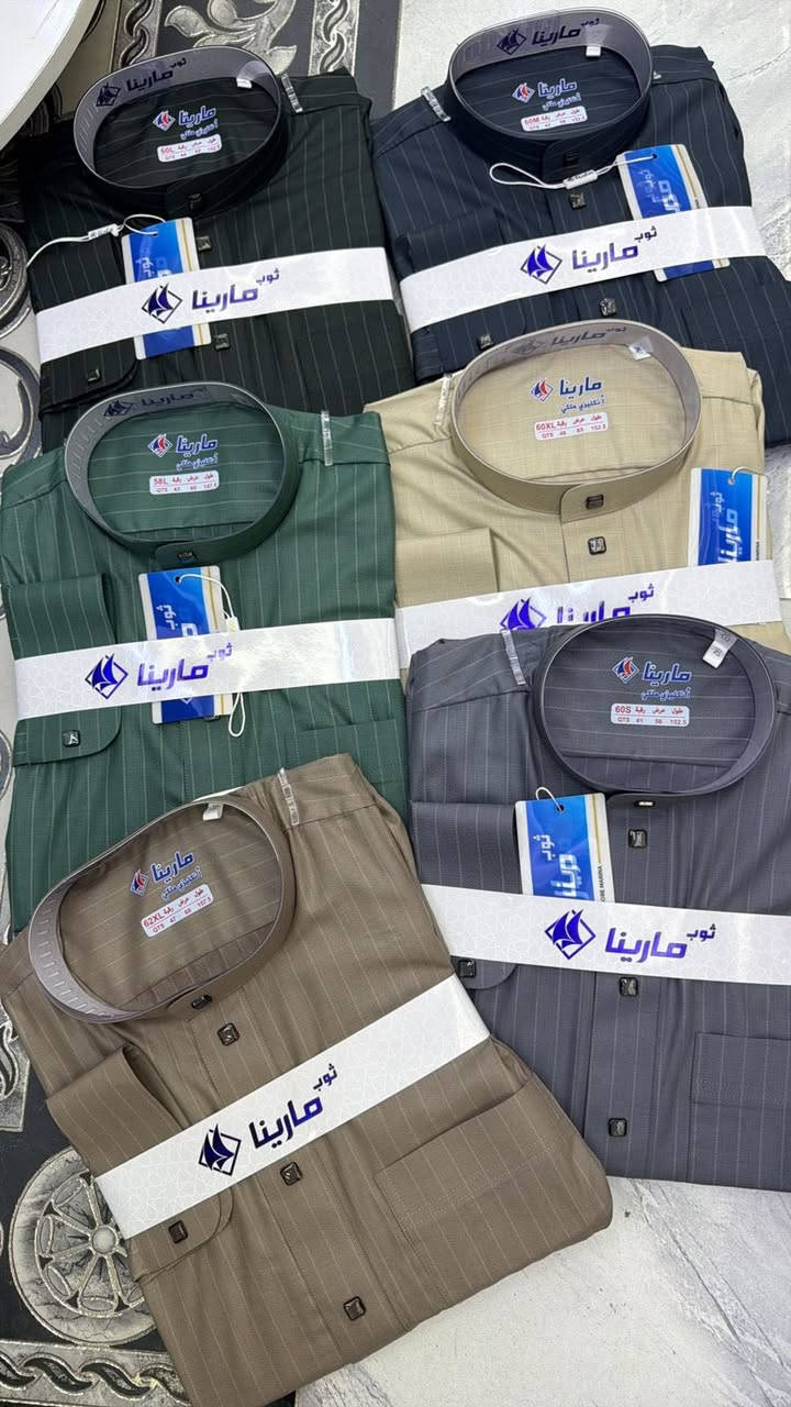 ✨ جديدنا للعيد وصل ✨
تشكيلة أنيقة من الزي العربي بتفاصيل فخمة وخامات مريحة
دشاديش، كلابيات، وألوان تليق بهيبة العيد 🤍

📍 الديوانية — قضاء الشامية — السوق القديم — المسكوف
بانتظاركم في الصالحي للزي العربي 🔥


**إذا كنت صاحب هذا الإعلان وتريد حذفه لأي سبب، رجاءا أرسل رسالة إلى الدعم الفني**