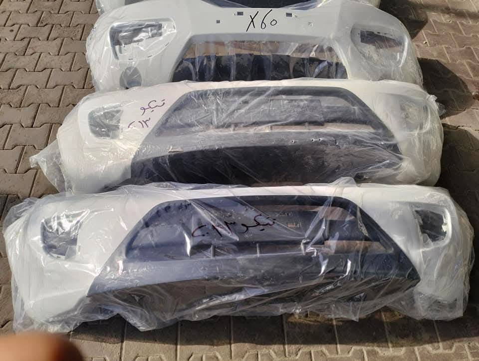 🚗 محلات عقيل البهادلي لتجارة قطع غيار السيارات الصينية 🇨🇳
نوفر جميع أنواع قطع الغيار الأصلية والمضمونة لجميع السيارات الصينية بأفضل الأسعار 🔧✨

📍 العنوان: بغداد – الطالبية – ساحة 83
🚚 توصيل بغداد: 5 آلاف دينار فقط
🚛 توصيل المحافظات: 7 آلاف دينار

📞 للاستفسار والتواصل:
عبر الماسنجر أو الواتساب على الأرقام التالية:
📱 أحمد: ***********

🛠️ ثقة الزبون هدفنا – وخدمتكم شرف إلنا ❤️
تابع الصفحة ليصلك كل جديد من العروض والقطع المتوفرة 🔩
