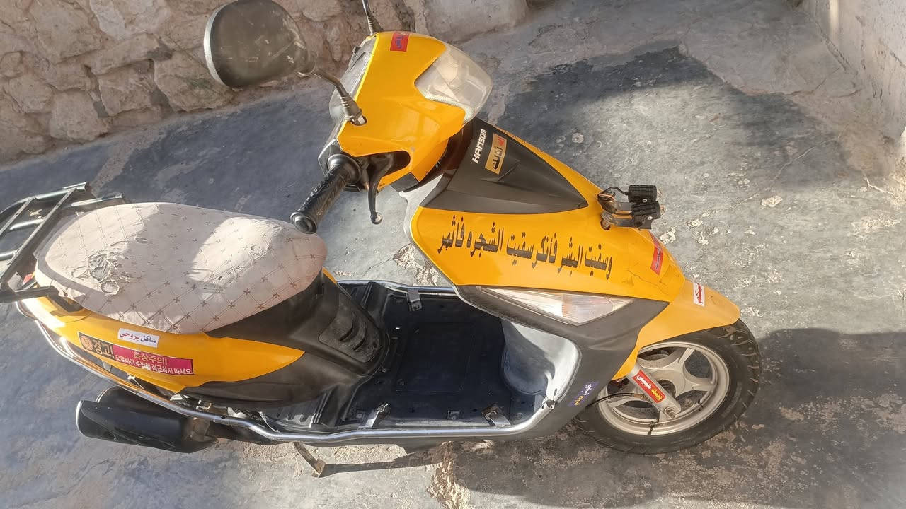 ماطور رص للبيع السعر 400بي أورق المكان الرمادي


**إذا كنت صاحب هذا الإعلان وتريد حذفه لأي سبب، رجاءا أرسل رسالة إلى الدعم الفني**