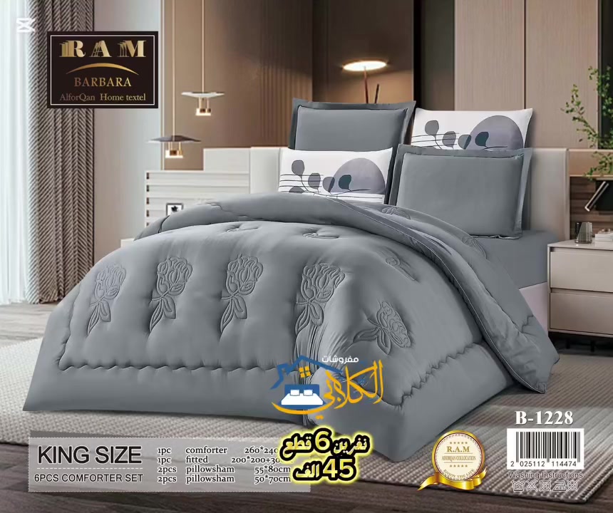 😊لايك للبيج لتصلك جميع العروض😊 
😍🙈عرض خاص جدا جدا🙈😘


**إذا كنت صاحب هذا الإعلان وتريد حذفه لأي سبب، رجاءا أرسل رسالة إلى الدعم الفني**