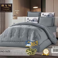 بغداد المحمودية • عرض خاص • ديكور