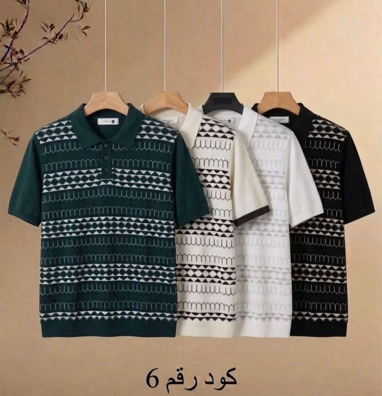 تريكو صيني خامه درجه اولى 
قياس L--3XL
الدرزن 12 قطعه 3 الوان ب114 الف 
والشد 16 قطعه 4 الوان ب152 الف
MK1


**إذا كنت صاحب هذا الإعلان وتريد حذفه لأي سبب، رجاءا أرسل رسالة إلى الدعم الفني**