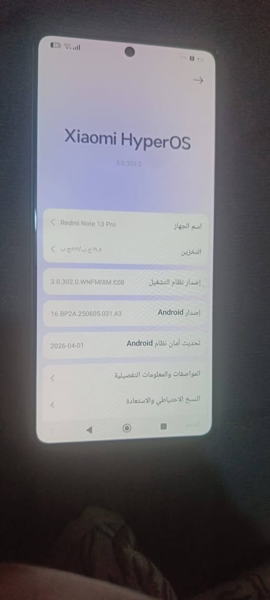 سلام عليكم جهاز ريدمي نوت 13ابرو ذاكره 512جهاز موصافات فول بي كسر بل ضهر بوبجي 60افريم سلاسه فول السعر 230مكاني بغداد الحريه ***********
