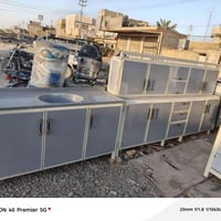 كاونترات • جديد ومستعمل • كاطون الرازي