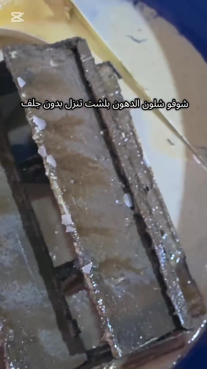البطش🔥🔥🔥🔥


**إذا كنت صاحب هذا الإعلان وتريد حذفه لأي سبب، رجاءا أرسل رسالة إلى الدعم الفني**