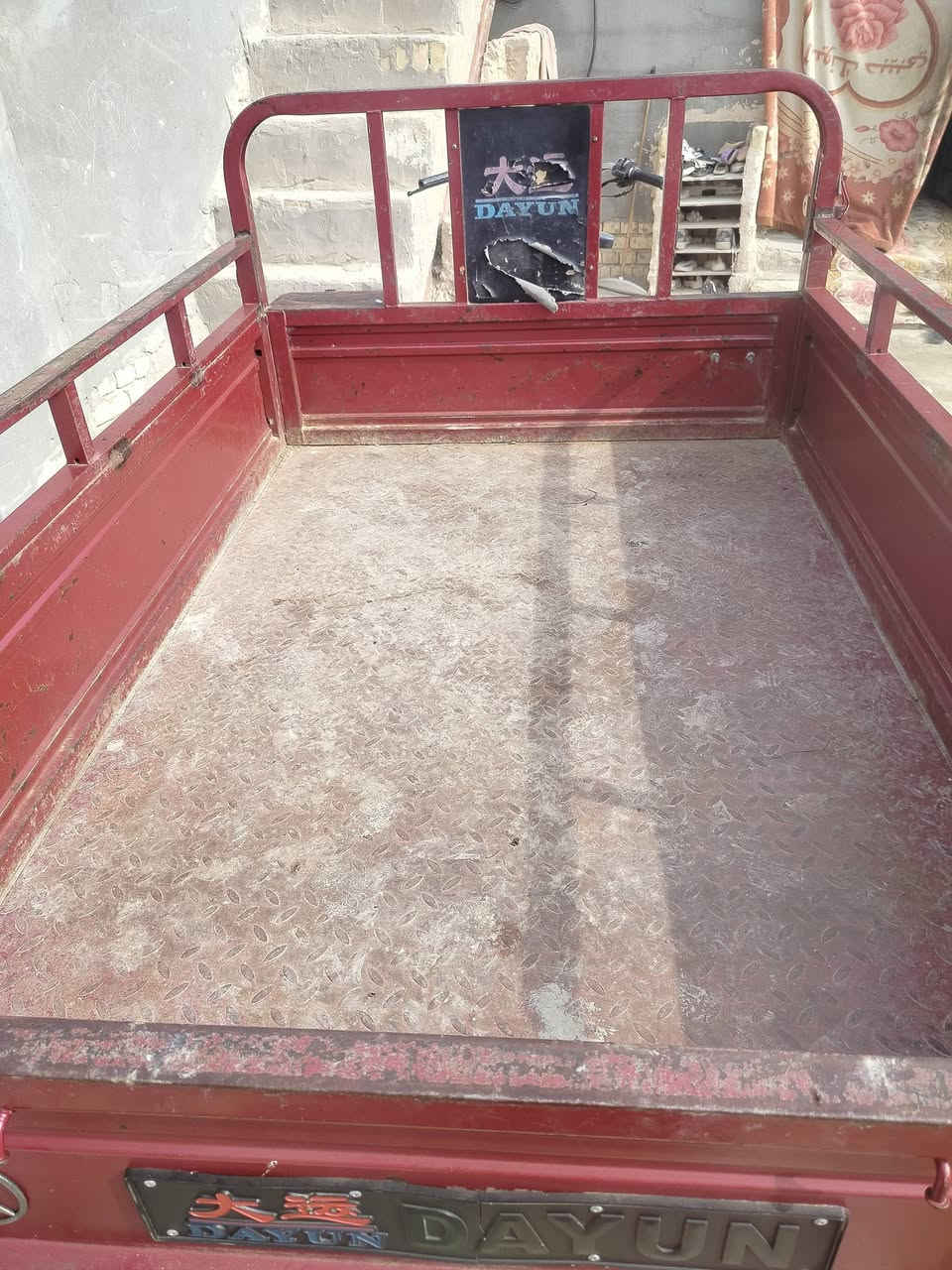 السلام عليكم شلونكم شباب شلون الصحه ستوته للبيع
‏‪0785 769 3194‬‏
